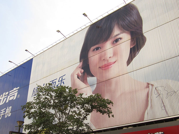 三面翻廣告設(shè)備全國(guó)供應(yīng)上門安裝三面翻專業(yè)廠家